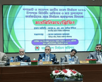 আইনের শাসন কাকে বলে দেখিয়ে দিতে চাই: সিইসি