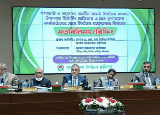 আইনের শাসন কাকে বলে দেখিয়ে দিতে চাই: সিইসি