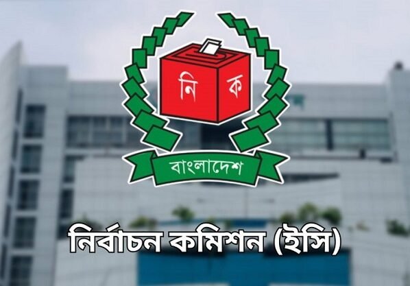 ইসির নিবন্ধন পেলো ৮১ পর্যবেক্ষক সংস্থা