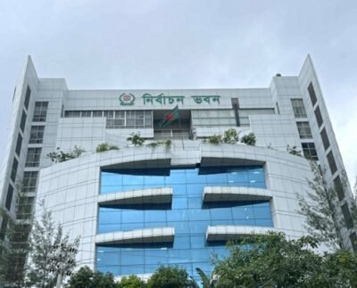 জাতীয় নির্বাচনে অংশ নিচ্ছে ৫১ নিবন্ধিত দল: ইসি