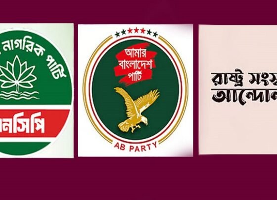 এনসিপিসহ তিন দলের সমন্বয়ে নতুন জোট, বিকেল ৪টায় আনুষ্ঠানিক ঘোষণা