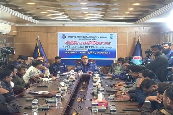 সংবাদপত্র রাষ্ট্র ও সমাজের আয়না-পুলিশ সুপার উজ্জ্বল কুমার রায়