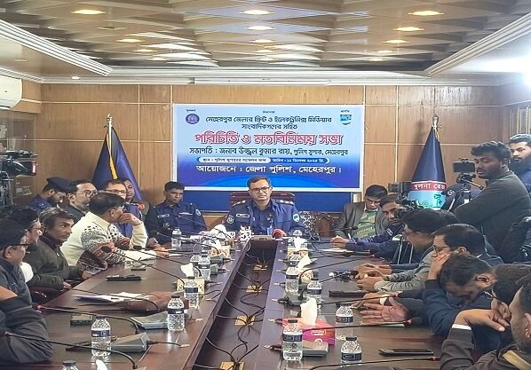 সংবাদপত্র রাষ্ট্র ও সমাজের আয়না-পুলিশ সুপার উজ্জ্বল কুমার রায়