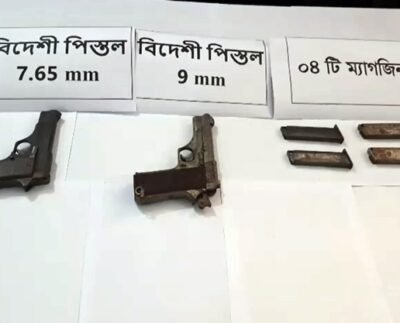 ঠাকুরগাঁওয়ে কবরস্থান থেকে তাজা গুলিসহ ২টি বিদেশী আগ্নেয়াস্ত্র উদ্ধার