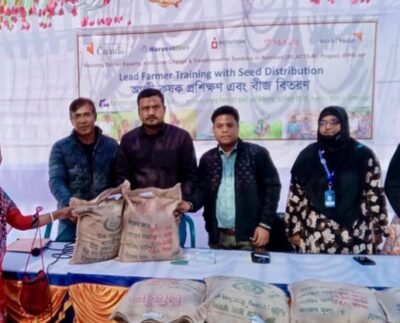ঠাকুরগাঁওয়ে বিনামূল্যে কৃষকের মাঝে পুষ্টিসমৃদ্ধ জিংক ধানের বীজ বিতরণ