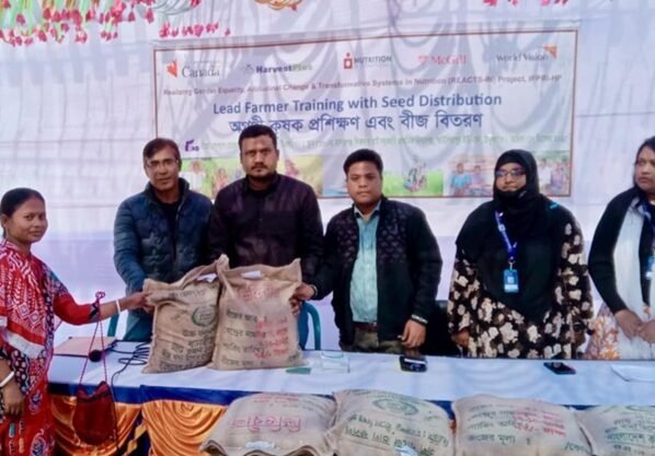 ঠাকুরগাঁওয়ে বিনামূল্যে কৃষকের মাঝে পুষ্টিসমৃদ্ধ জিংক ধানের বীজ বিতরণ