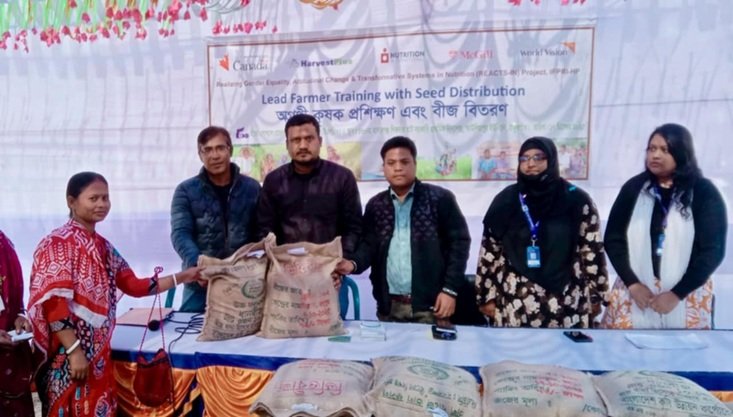 ঠাকুরগাঁওয়ে বিনামূল্যে কৃষকের মাঝে পুষ্টিসমৃদ্ধ জিংক ধানের বীজ বিতরণ