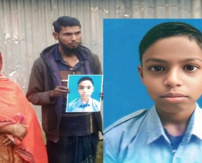 ঠাকুরগাঁওয়ে ১৩ বছরের শিশু রব্বানী নিখোঁজ, থানায় জিডি