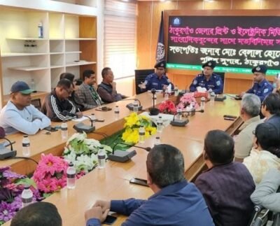 ঠাকুরগাঁওয়ে নবাগত পুলিশ সুপারের সাথে সাংবাদিকদের মতবিনিময় সভা