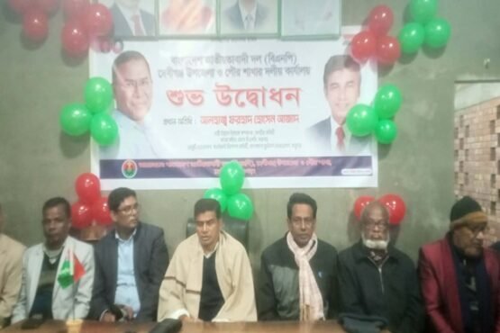 দেবীগঞ্জ উপজেলা ও পৌর বিএনপির অফিস উদ্ধোধন