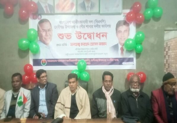 দেবীগঞ্জ উপজেলা ও পৌর বিএনপির অফিস উদ্ধোধন