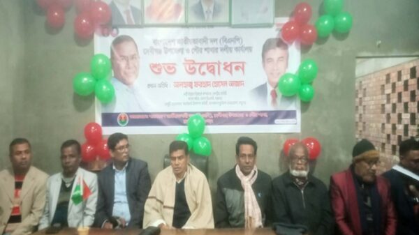দেবীগঞ্জ উপজেলা ও পৌর বিএনপির অফিস উদ্ধোধন