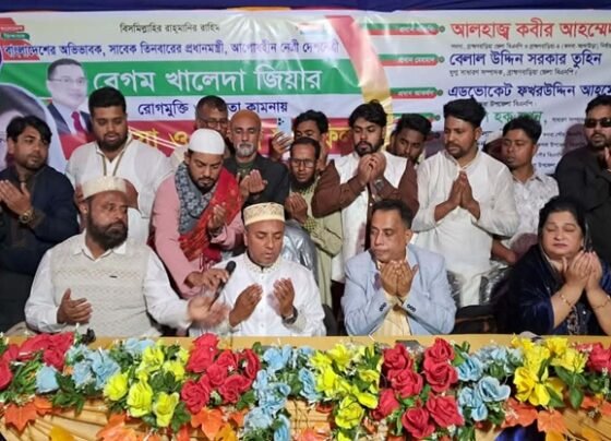 কসবায় বেগম খালেদা জিয়ার রোগমুক্তি কামনায় দোয়া ও মিলাদ মাহফিল