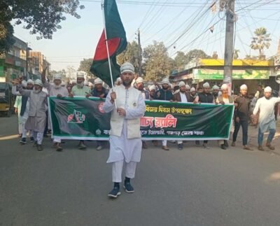পঞ্চগড়ে বিজয় দিবস উপলক্ষে জামায়াতের বিজয় র‌্যালি অনুষ্ঠিত