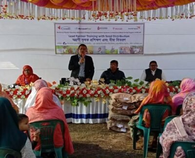 ঠাকুরগাঁওয়ে জিংক ধানের সম্প্রসারণে অগ্রণী কৃষক প্রশিক্ষণ ও বীজ বিতরণ