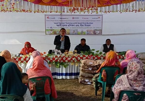 ঠাকুরগাঁওয়ে জিংক ধানের সম্প্রসারণে অগ্রণী কৃষক প্রশিক্ষণ ও বীজ বিতরণ