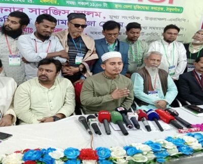 প্রশাসনের পদে বসে নির্বাচনে দলীয় নেতাকর্মী হিসেবে কাজ করলে তাকে ছাড় দেওয়া হবে না-সারজিস আলম