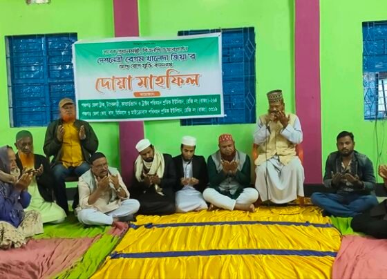 পঞ্চগড়ে খালেদা জিয়ার রোগমুক্তি কামনা করে শ্রমিক ইউনিয়নের দোয়া মাহফিল