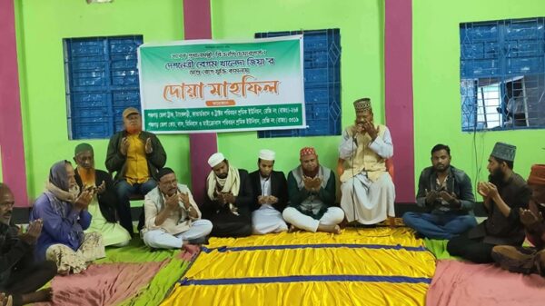 পঞ্চগড়ে খালেদা জিয়ার রোগমুক্তি কামনা করে শ্রমিক ইউনিয়নের দোয়া মাহফিল