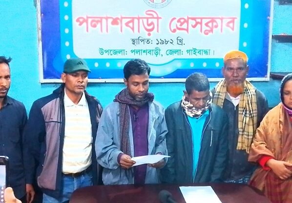 পলাশবাড়ীতে গ্রীন ফিল্ড স্কুলের প্রতিষ্ঠাতার বিরুদ্ধে ওয়ারিশদের সংবাদ সম্মেলন