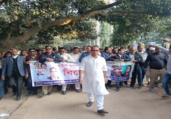 হাদীর উপর হামলার ঘটনায় গোমস্তাপুর বিএনপির বিক্ষোভ মিছিল