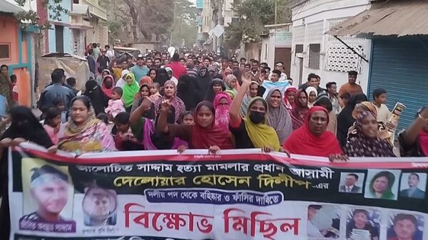 স্বেচ্ছাসেবক দল নেতা দিলীপের ফাঁসির দাবিতে ব্রাহ্মণবাড়িয়ায় বিক্ষোভ মিছিল, থানা ঘেরাও ও প্রতিবাদ সমাবেশ