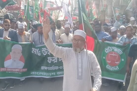 ব্রাহ্মণবাড়িয়ায় জামায়াতে ইসলামী’র নির্বাচনী গণ মিছিল