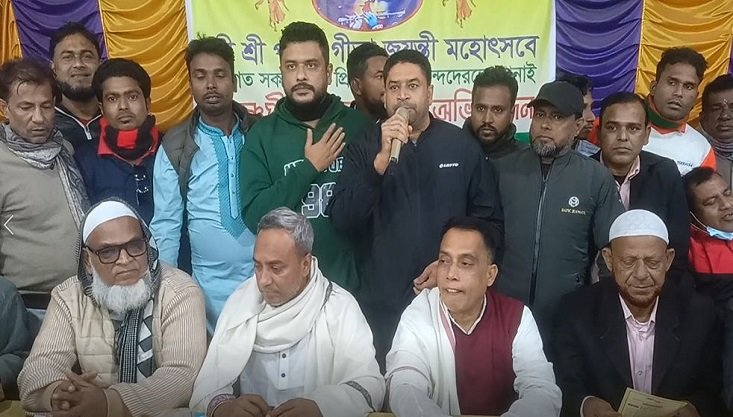 বেগম খালেদা জিয়ার রোগমুক্তি কামনায় আখাউড়ায় বিশেষ গীতা প্রার্থনা