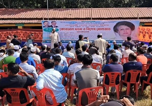 বেগম খালেদা জিয়ার সুস্থতা কামনায় নবীনগরে কোরআন খতম ও বিশেষ মোনাজাত