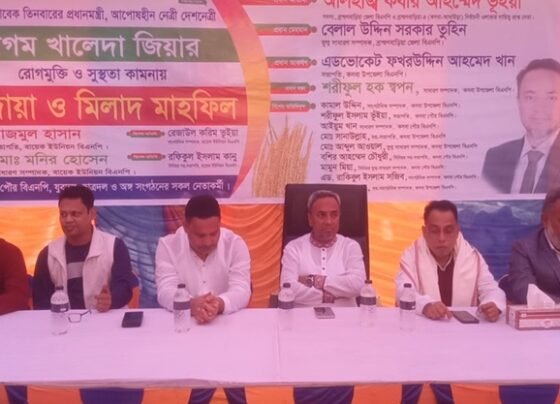 ব্রাহ্মণবাড়িয়ার কসবায় বেগম খালেদা জিয়ার রোগমুক্তি কামনায় দোয়া মাহফিল