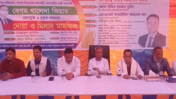 ব্রাহ্মণবাড়িয়ার কসবায় বেগম খালেদা জিয়ার রোগমুক্তি কামনায় দোয়া মাহফিল