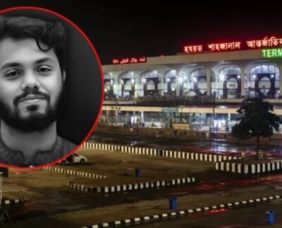 ওসমান হাদির মরদেহ দেশে পৌঁছেছে