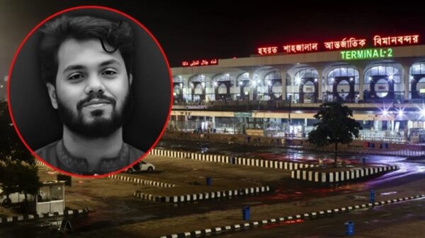 ওসমান হাদির মরদেহ দেশে পৌঁছেছে