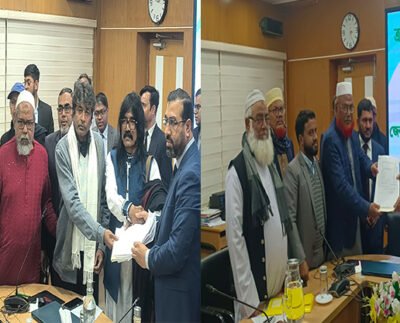 মেহেরপুরে দুটি আসনে বিএনপি ও জামায়াতসহ বিভিন্ন দলের ১২ প্রার্থীর মনোনয়নপত্র দাখিল