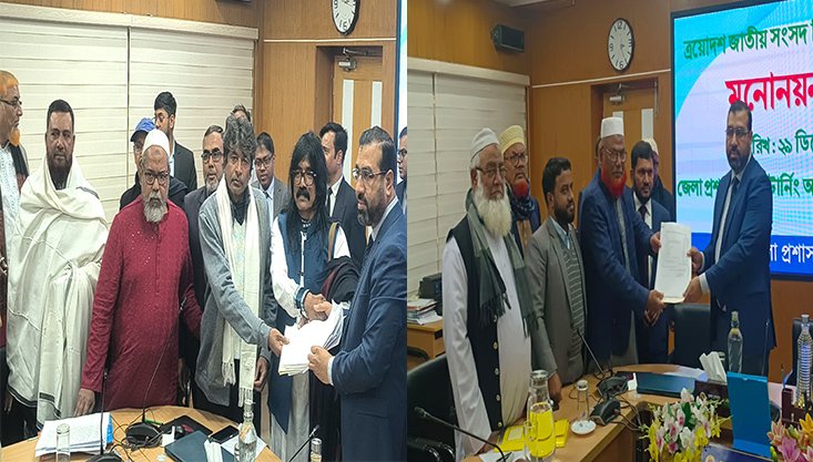 মেহেরপুরে দুটি আসনে বিএনপি ও জামায়াতসহ বিভিন্ন দলের ১২ প্রার্থীর মনোনয়নপত্র দাখিল