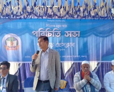 পঞ্চগড় প্রেসক্লাবের সদস্যদের পরিচিতি সভা ও মতবিনিময় সভা অনুষ্ঠিত