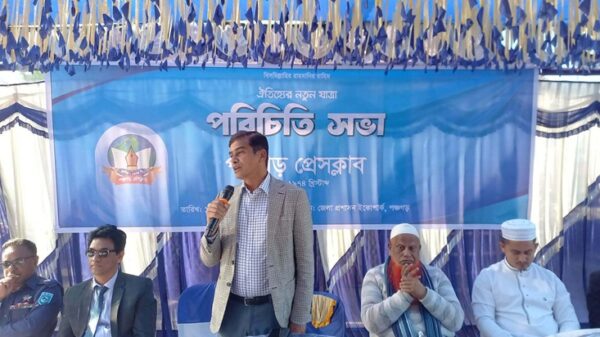 পঞ্চগড় প্রেসক্লাবের সদস্যদের পরিচিতি সভা ও মতবিনিময় সভা অনুষ্ঠিত