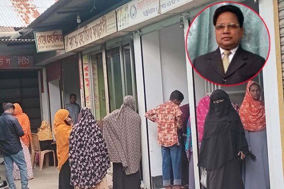 পঞ্চগড়ে হোমিও চিকিৎসার আড়ালে চলছে প্রতারণা