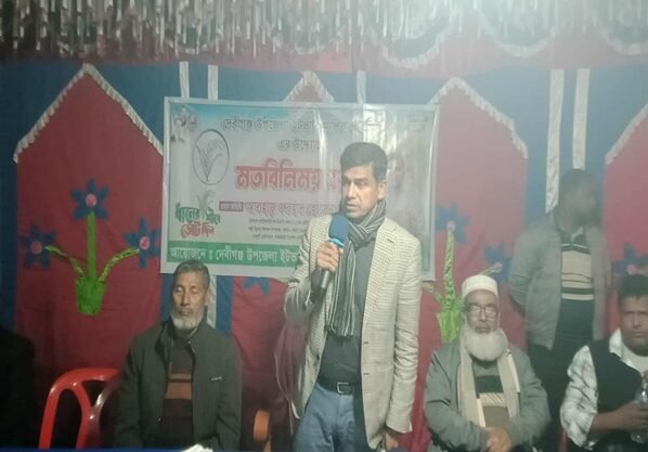 দেবীগঞ্জে ইটভাটা চালু রাখার দাবিতে মালিক-শ্রমিকদের সাথে মতবিনিময় সভা