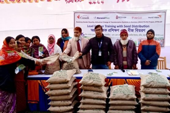 ঠাকুরগাঁওয়ে বিনামূল্যে ১০০জন কৃষক পেল জিংক ধানের ভিত্তি বীজ