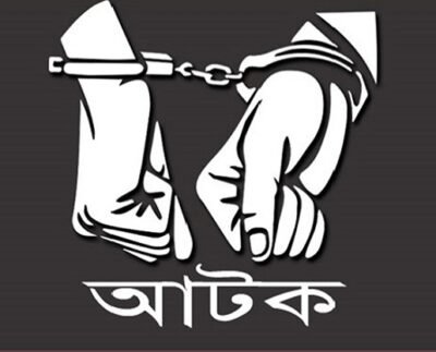 মেহেরপুরের মুজিবনগরে বিদেশি অস্ত্র ও গুলিসহ যুবক আটক