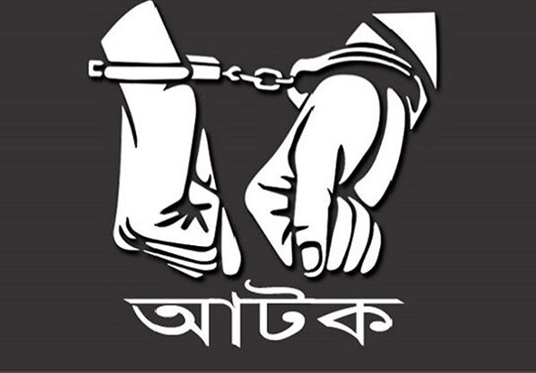 মেহেরপুরের মুজিবনগরে বিদেশি অস্ত্র ও গুলিসহ যুবক আটক