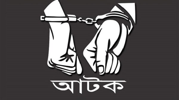 মেহেরপুরের মুজিবনগরে বিদেশি অস্ত্র ও গুলিসহ যুবক আটক