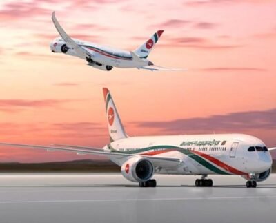 বিমানের রেকর্ড মুনাফা ৭৮৫ কোটি টাকা