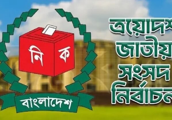 কেন্দ্রের ব্যালট নষ্ট-অপসারণে ভোটগ্রহণ স্থগিতের নির্দেশ ইসির