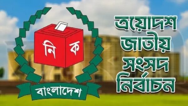কেন্দ্রের ব্যালট নষ্ট-অপসারণে ভোটগ্রহণ স্থগিতের নির্দেশ ইসির