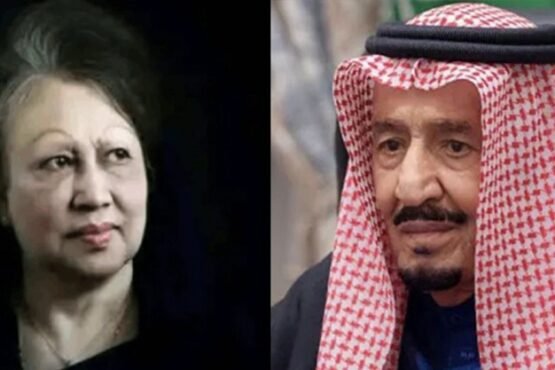 খালেদা জিয়ার মৃত্যুতে সৌদি বাদশাহর শোক