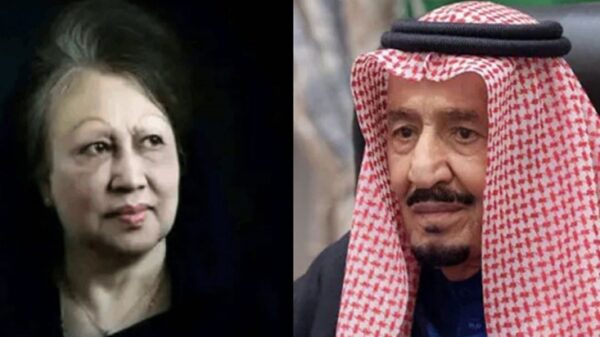 খালেদা জিয়ার মৃত্যুতে সৌদি বাদশাহর শোক