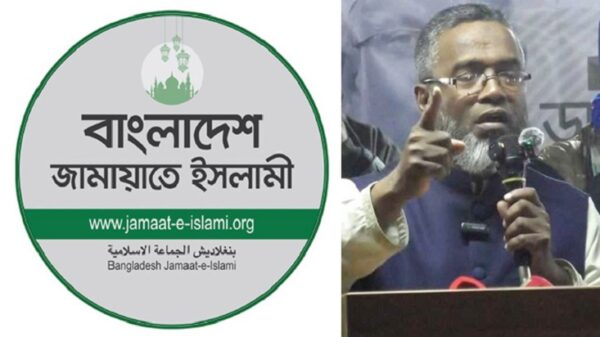 সেই জামায়াত নেতার রুকন পদ স্থগিত, দলীয় সব দায়িত্ব থেকে অব্যাহতি