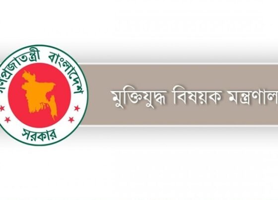 আরও ১২ ভুয়া ‘জুলাই যোদ্ধা’র গেজেট বাতিল